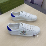 Guc White #7
