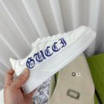 Guc White #13